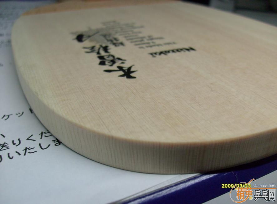 ת���ò����ĵ���--NITTAKU����ѡA��KAKUTAKU������