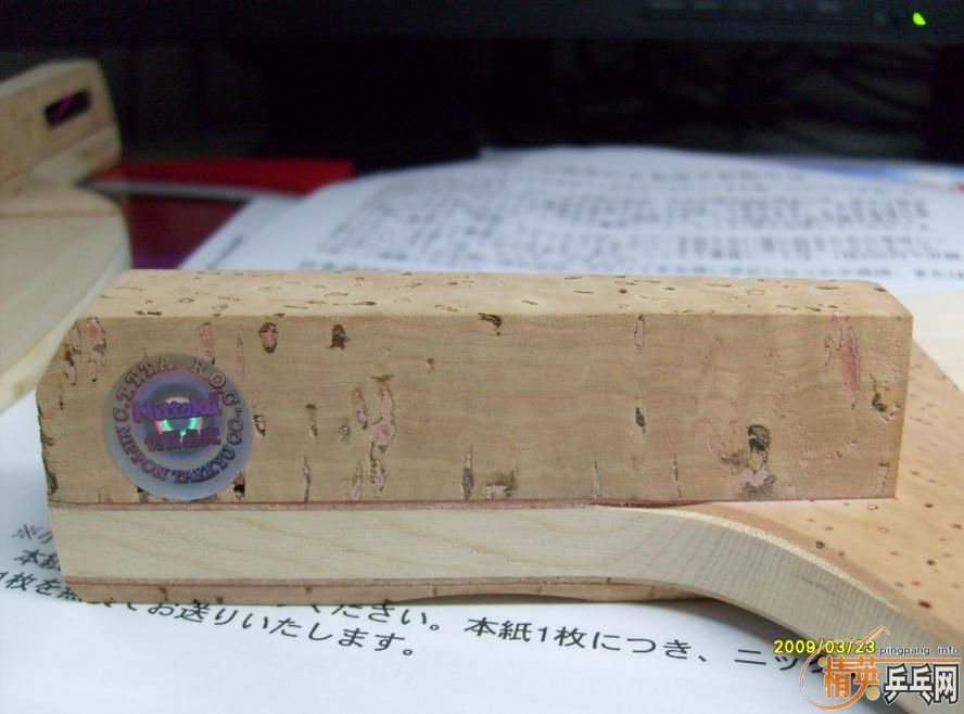 ת���ò����ĵ���--NITTAKU����ѡA��KAKUTAKU������