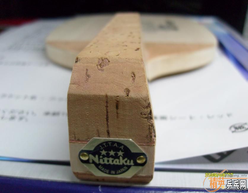 ת���ò����ĵ���--NITTAKU����ѡA��KAKUTAKU������