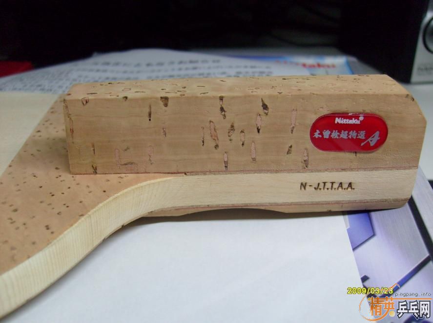 ת���ò����ĵ���--NITTAKU����ѡA��KAKUTAKU������