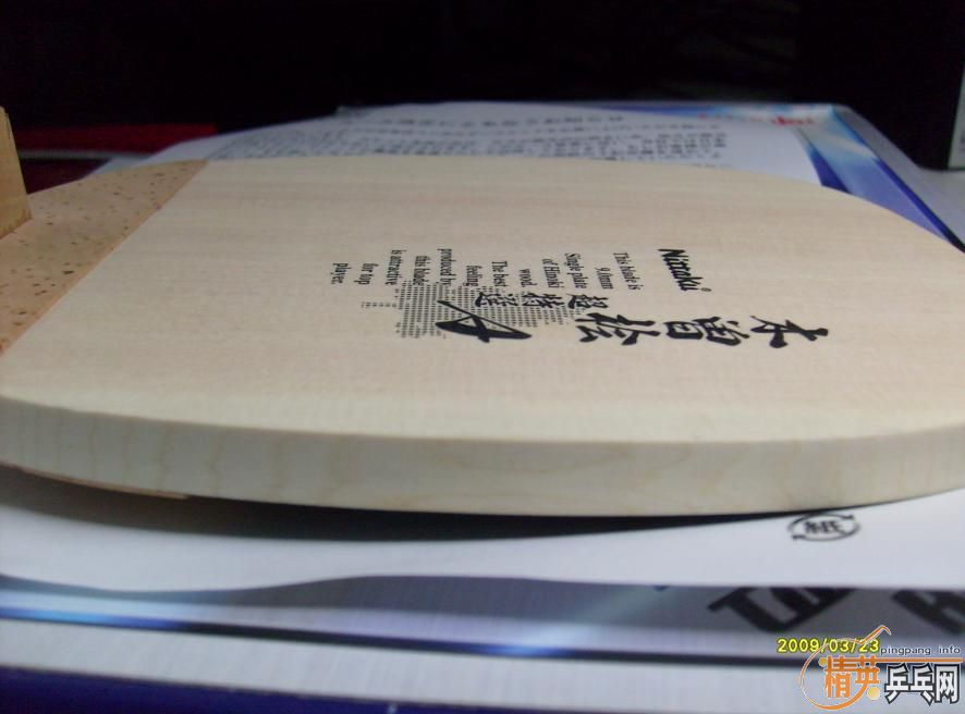 ת���ò����ĵ���--NITTAKU����ѡA��KAKUTAKU������