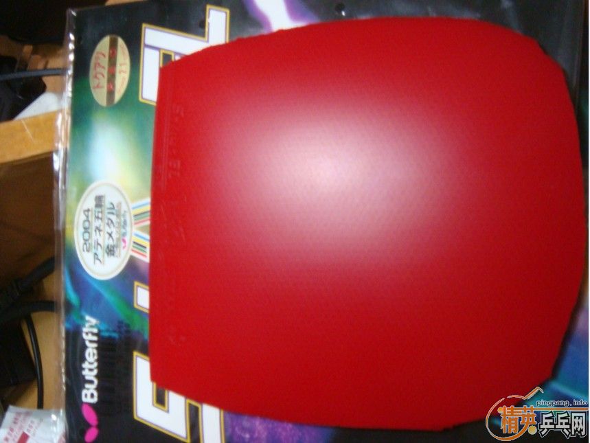 ��ֻ���һ�ε�sriver-EL 2.1mm ��90��ֱ���棩