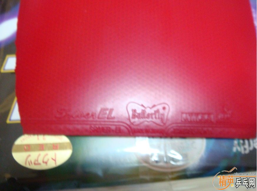 ��ֻ���һ�ε�sriver-EL 2.1mm ��90��ֱ���棩