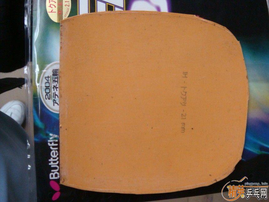 ��ֻ���һ�ε�sriver-EL 2.1mm ��90��ֱ���棩