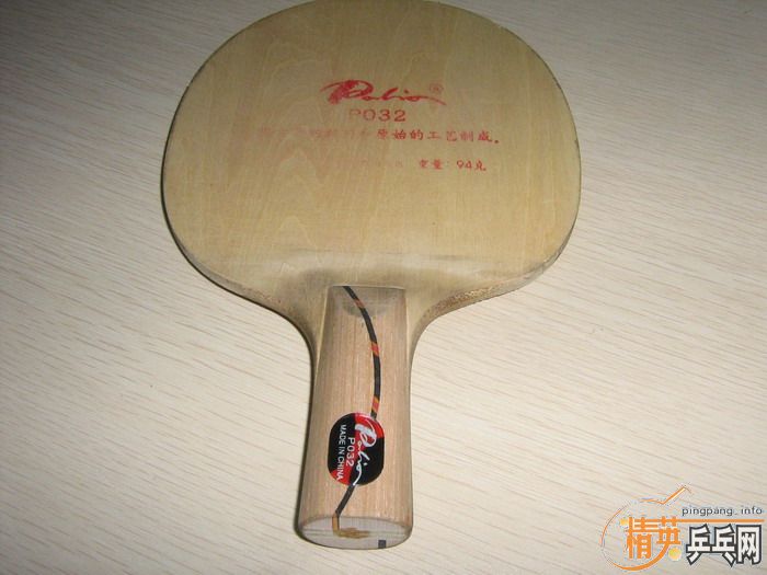 ������� P032