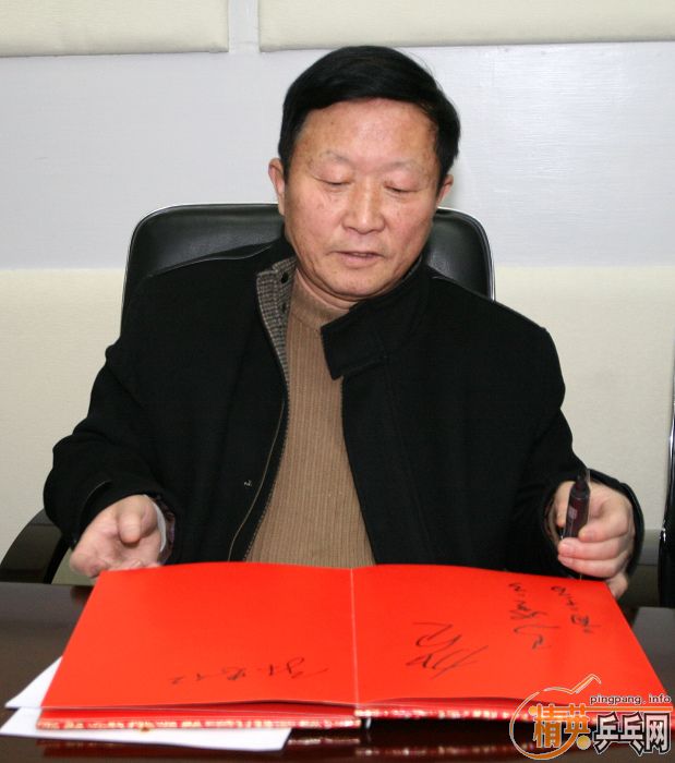 뾫ӢѾֲսԺǩԼʽ¡ؾ