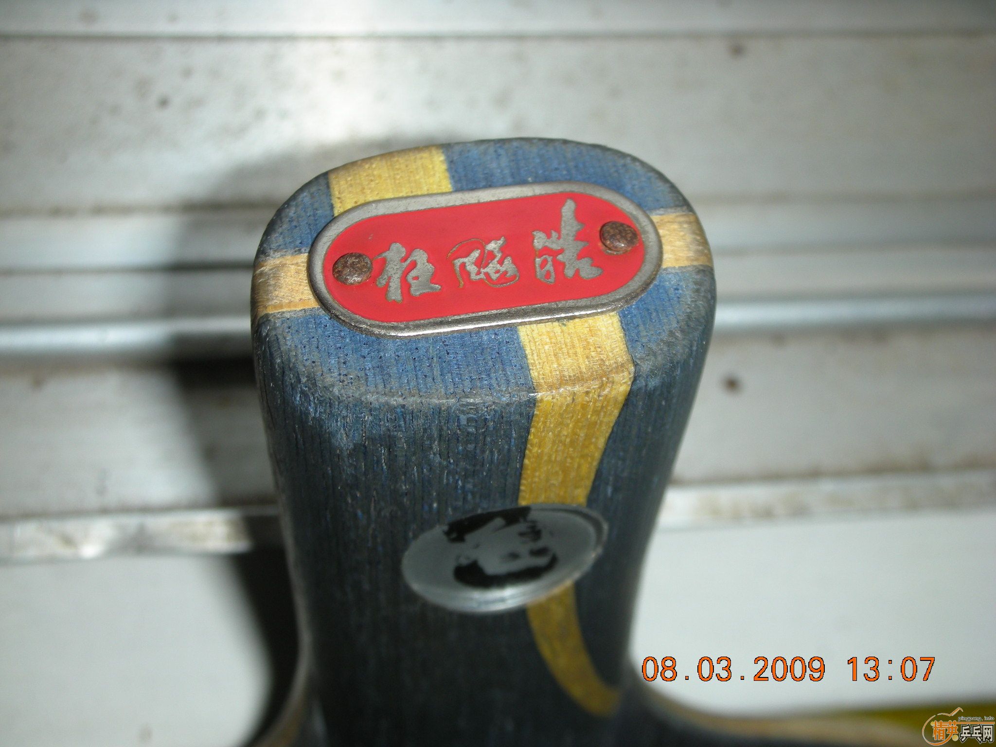 ��yeo��06��𩡢����oc��֧�ֱ���