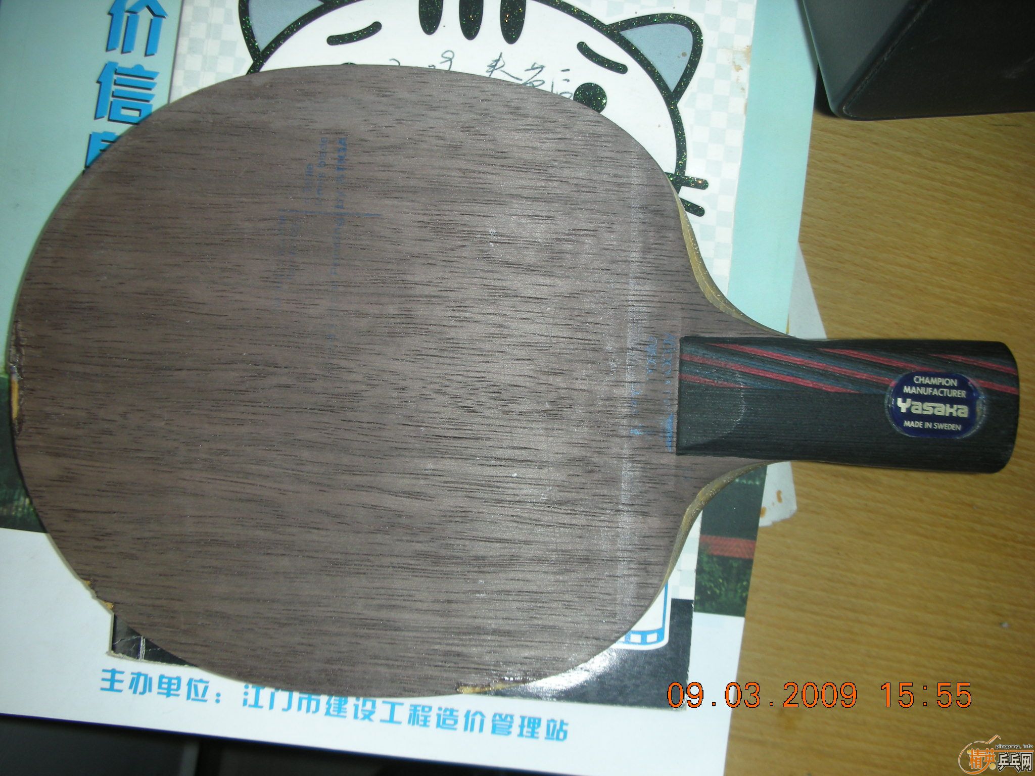 ��yeo��06��𩡢����oc��֧�ֱ���