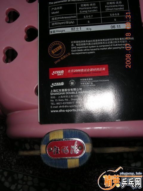 ��yeo��06��𩡢����oc��֧�ֱ���