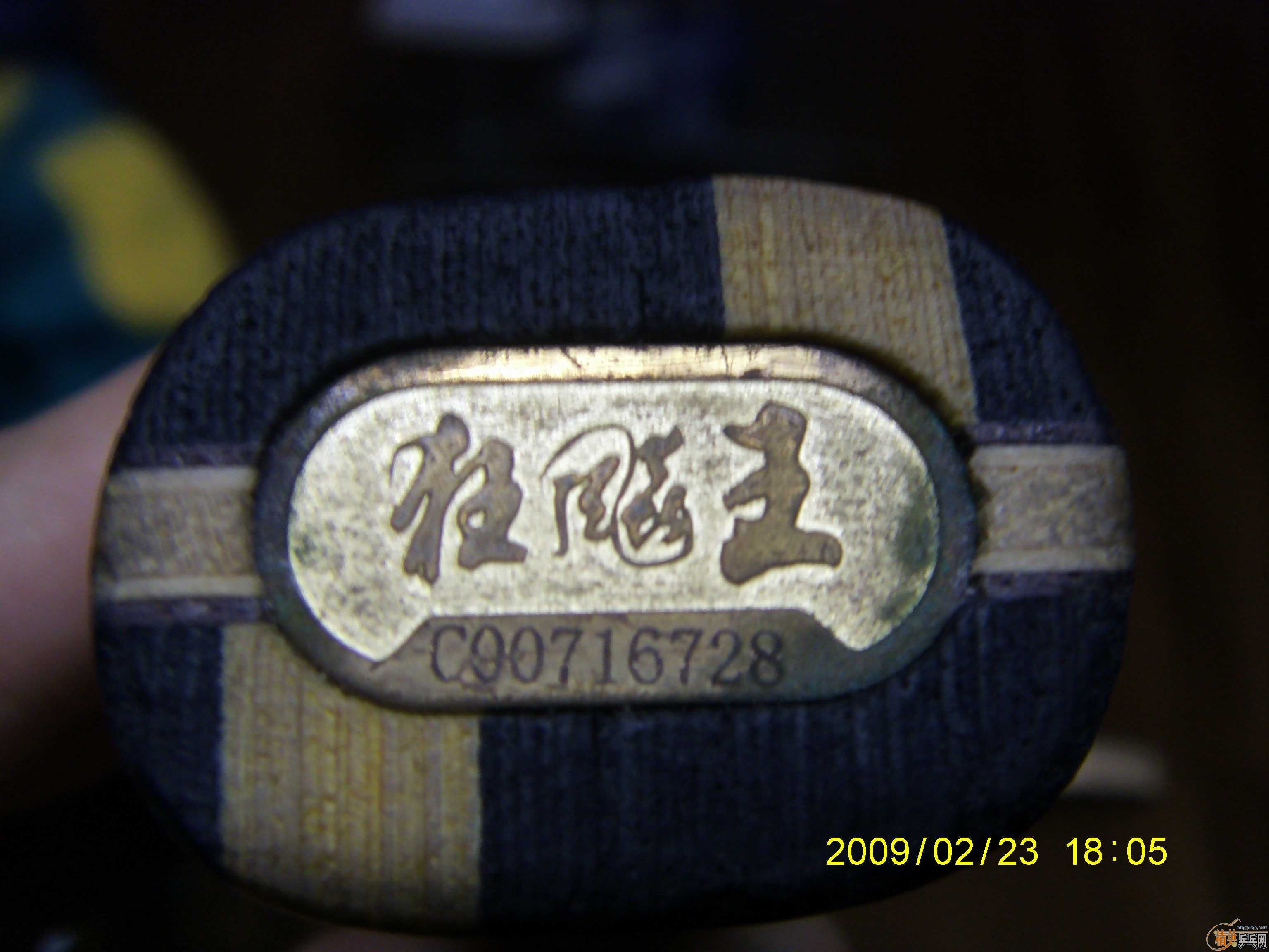 [ԭ��] ��һ��07��˫������ۿ��� ���ع���9����