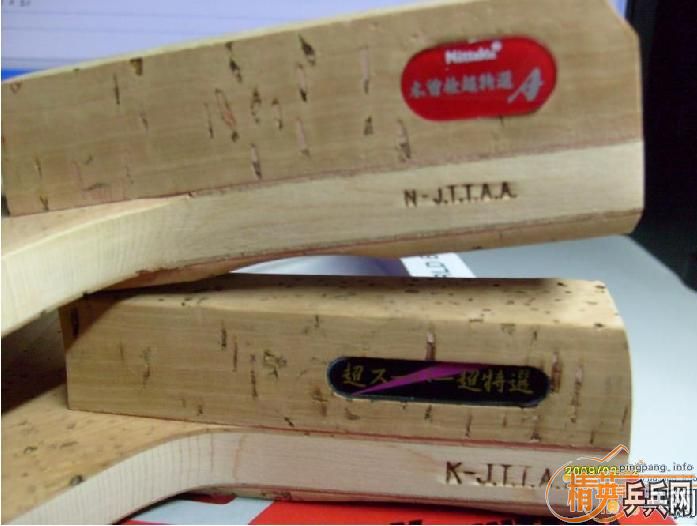 ת���ò����ĵ���--NITTAKU����ѡA��KAKUTAKU������