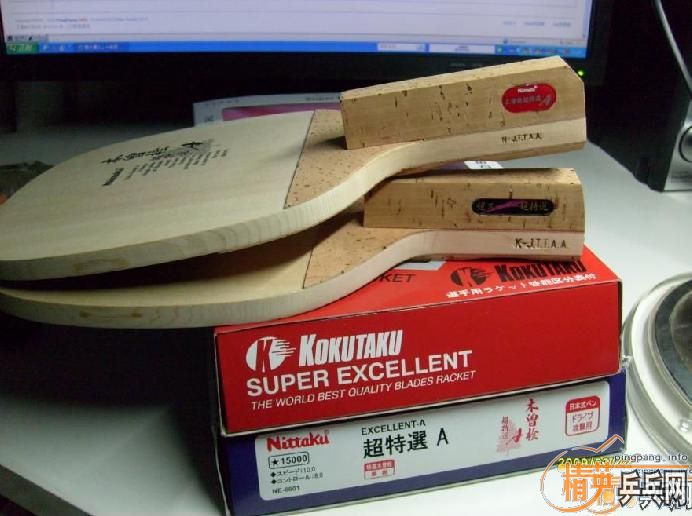 ת���ò����ĵ���--NITTAKU����ѡA��KAKUTAKU������