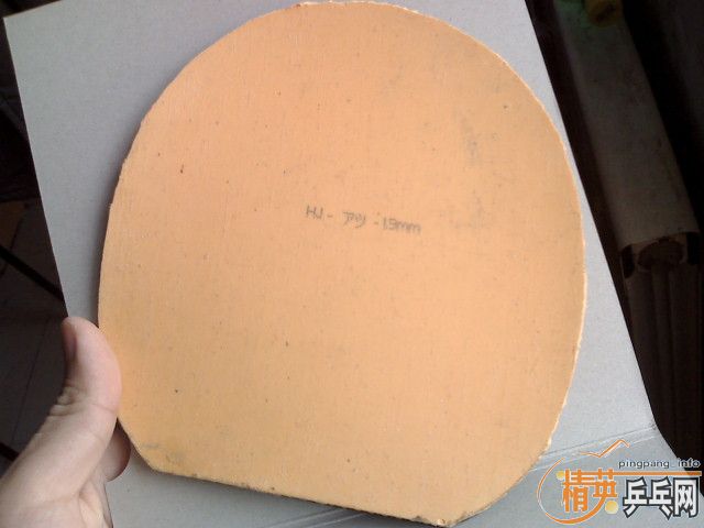 58��������trackiness-drive-->yanxin270ת��