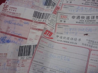 ��������yeo��