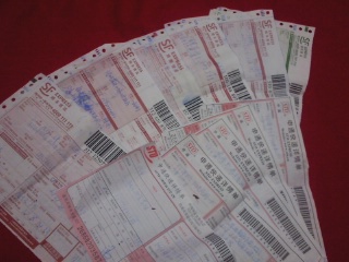 ��������yeo��