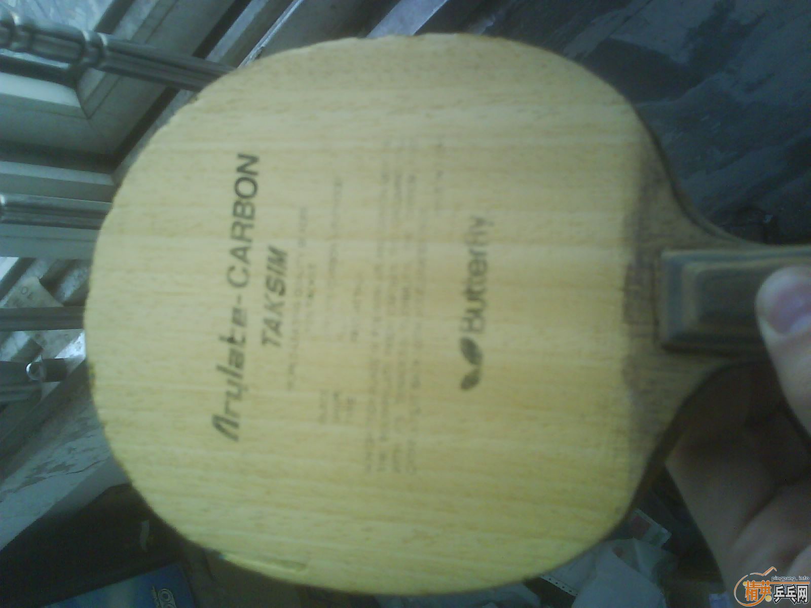 ���˳����� ������ �������� primo vitesse