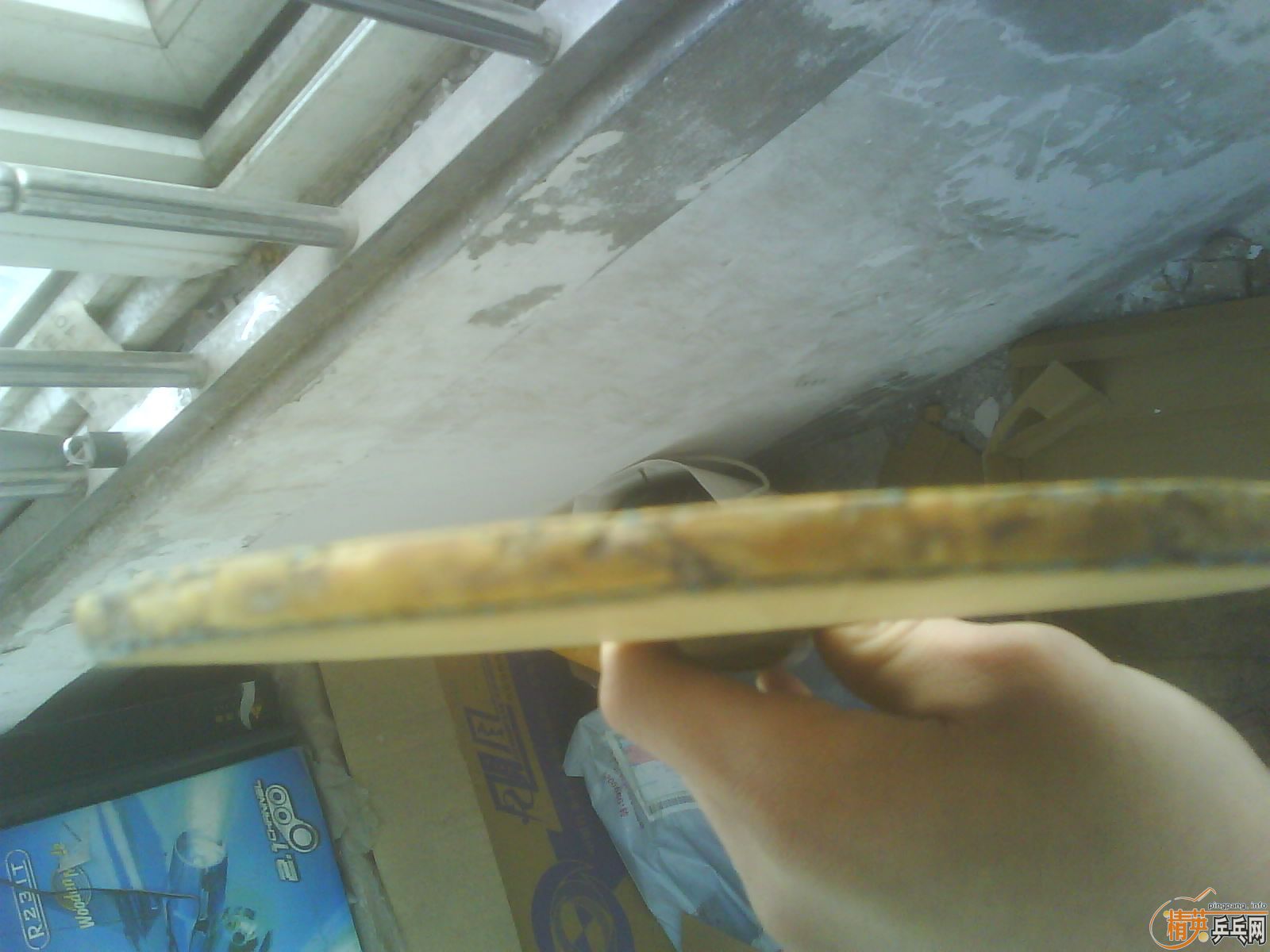 ���˳����� ������ �������� primo vitesse