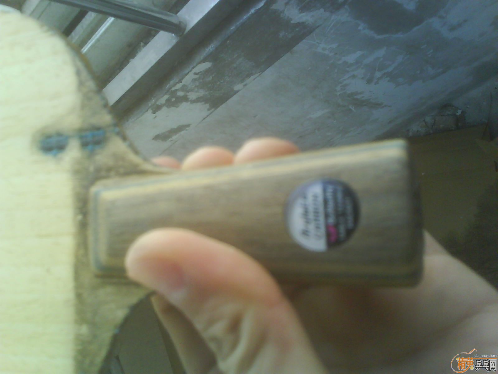 ���˳����� ������ �������� primo vitesse