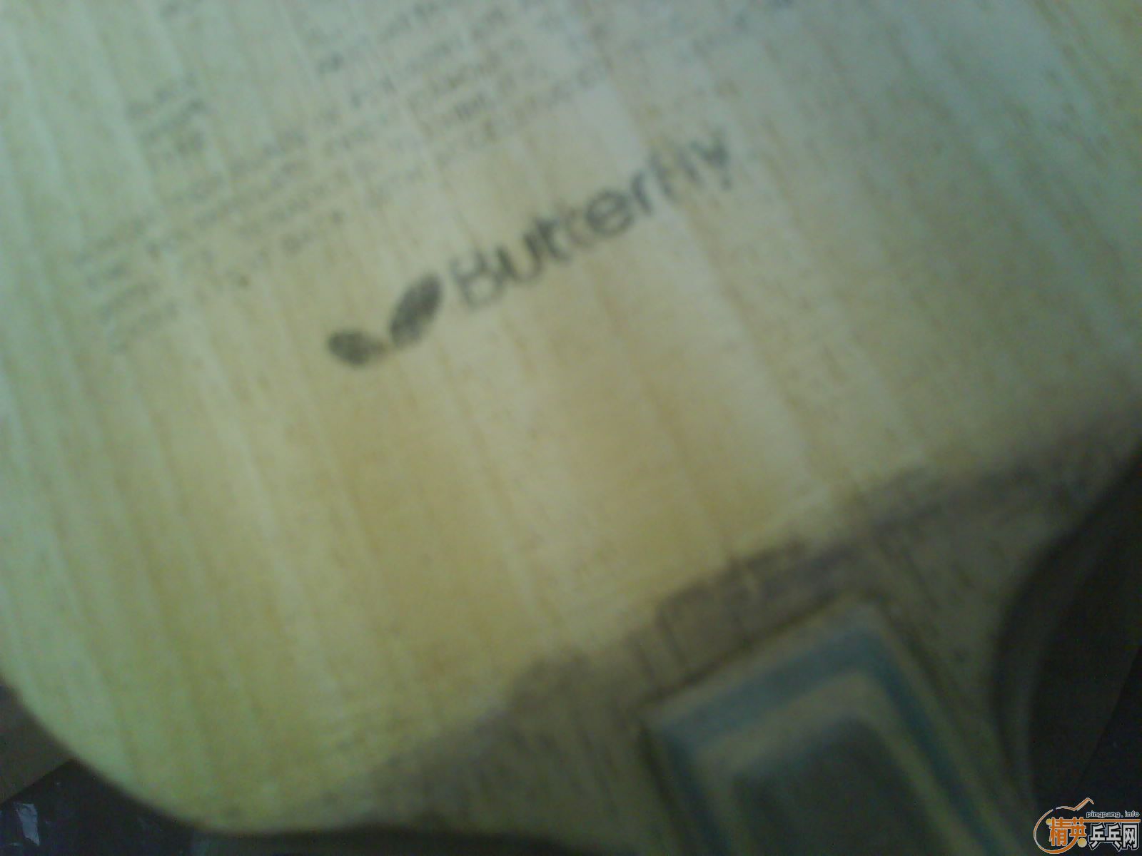 ���˳����� ������ �������� primo vitesse