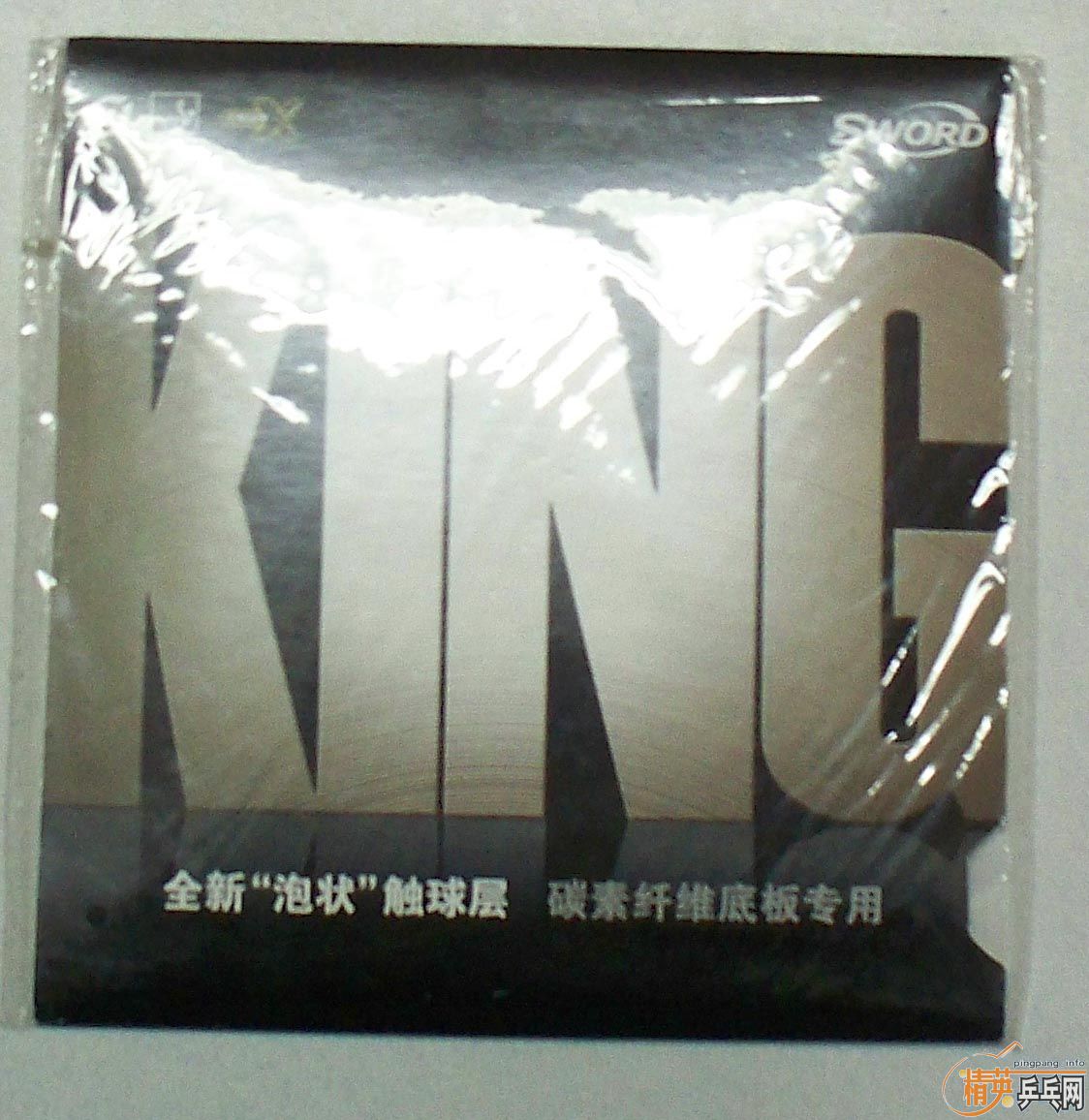 ���Ƽ������ʺ�ye��ocֱ�塢���ùེ�����������ã�60���ʣ�