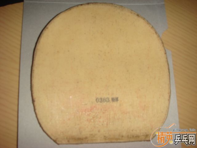 ��� �����ṹ���Ƶװ壬�����׽���EL��F2���ɵ�˹��