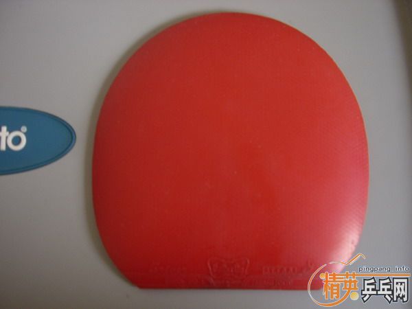 ˹���� L+˹�Ͽ�MP+F1�ܻ�һ��Ѫ��470��roxon450��T05��