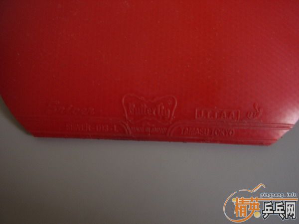 ˹���� L+˹�Ͽ�MP+F1�ܻ�һ��Ѫ��470��roxon450��T05��