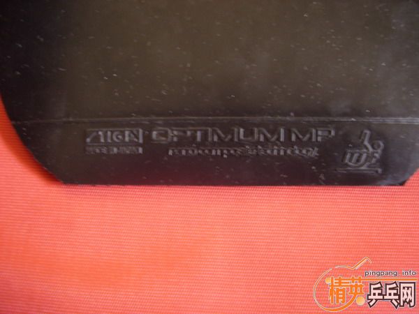 ˹���� L+˹�Ͽ�MP+F1�ܻ�һ��Ѫ��470��roxon450��T05��