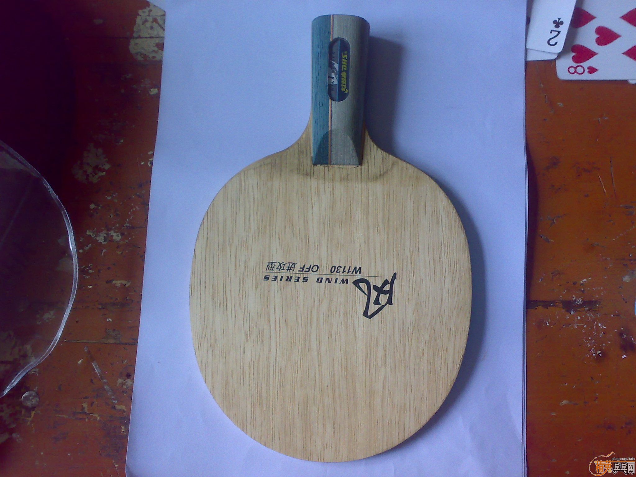 ��һ����˵İ���ͼ��