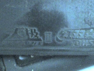 ��8������ά�� ϲ����ά��Ĵ�Ϻ���