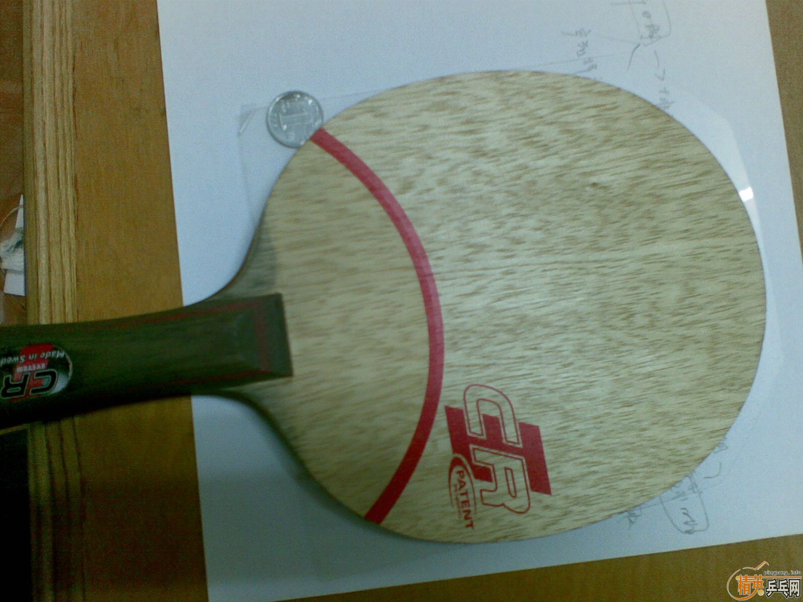 CL-CR-WRB FL(Master)+FH 3+BH 켶3
