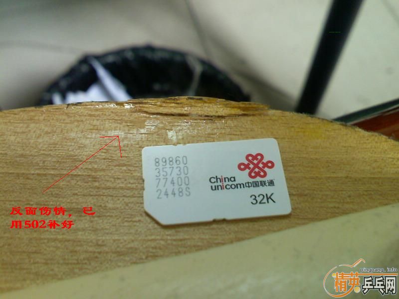 ���������ѳ�����רҵ�ӵ��Ϻ�˫ϲ016���