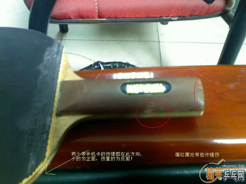 ���������ѳ�����רҵ�ӵ��Ϻ�˫ϲ016���