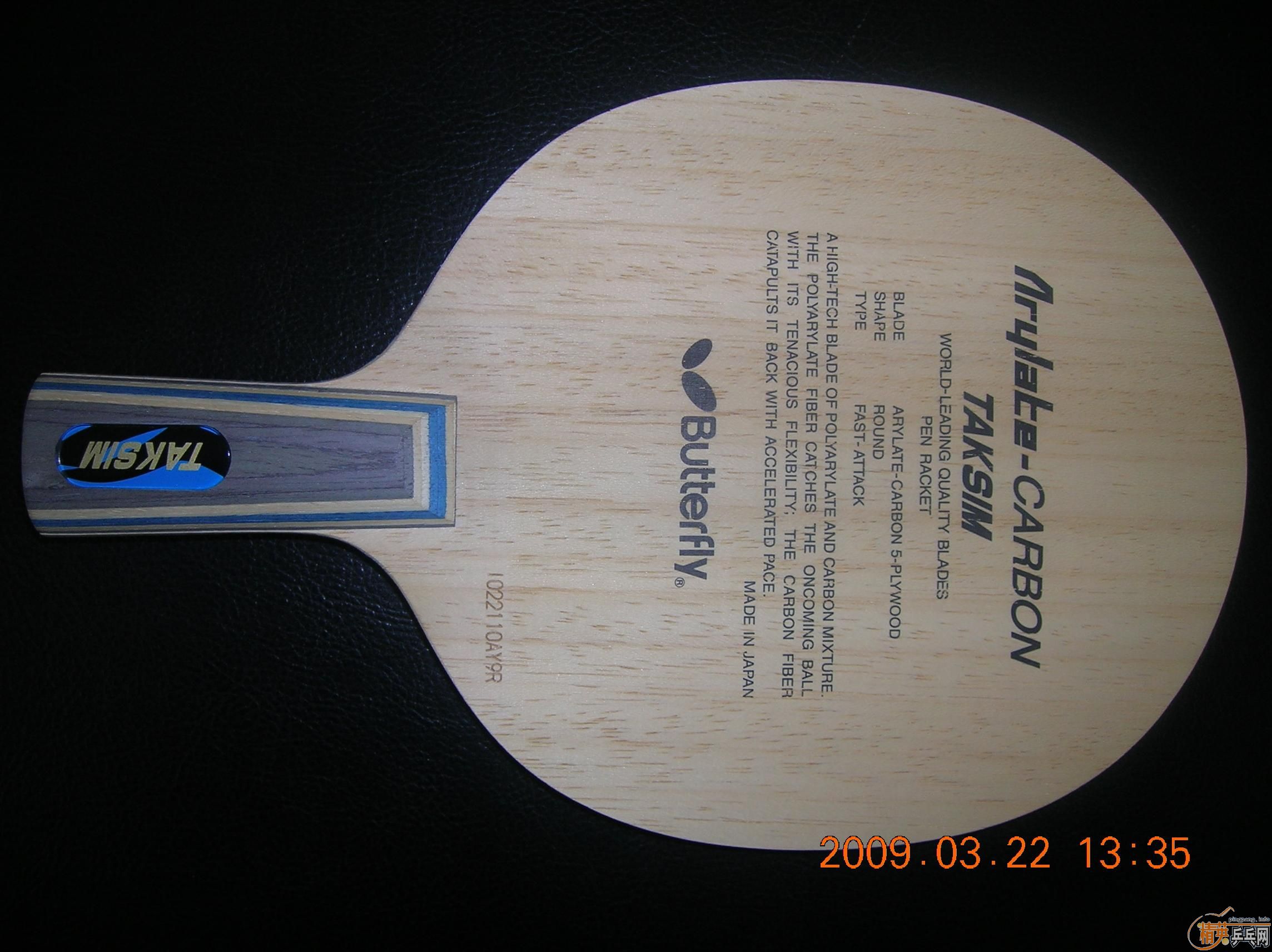 �����ѳ�����**�ĺ�������û��ĥ��һ��û�ù�