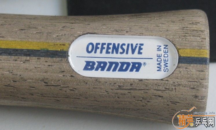 bandaľoffensive