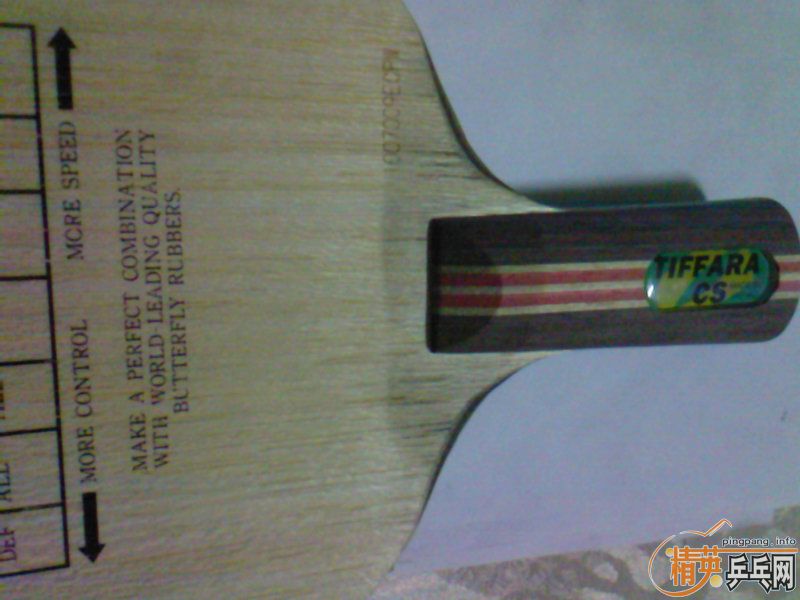 �ٳ� �������䴿ľ TIFFARA