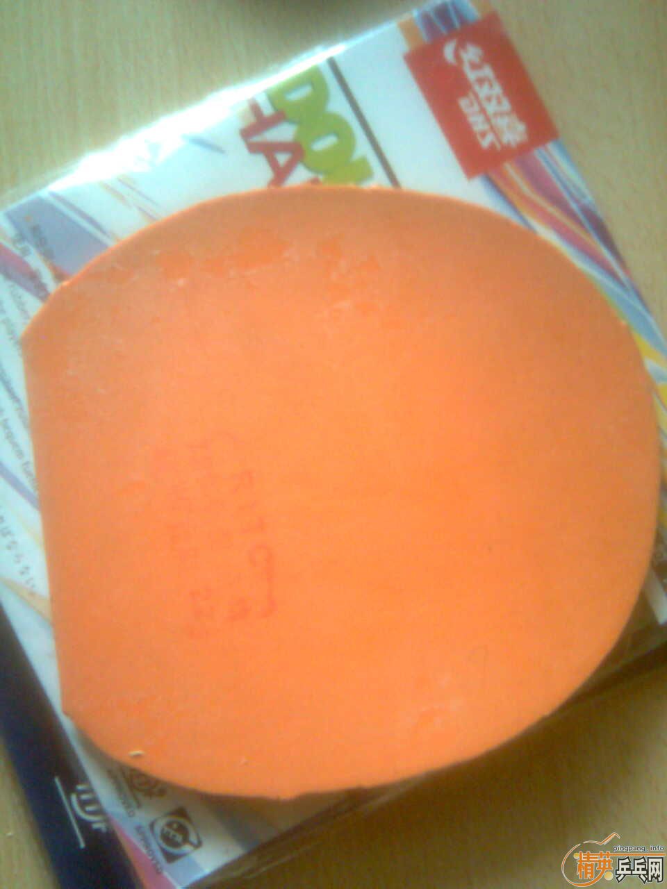 ���˳������˹�ٿ����潺Ƥ����