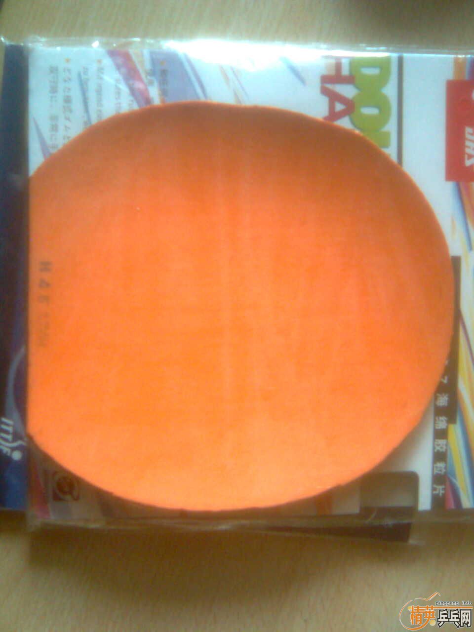 ���˳������˹�ٿ����潺Ƥ����