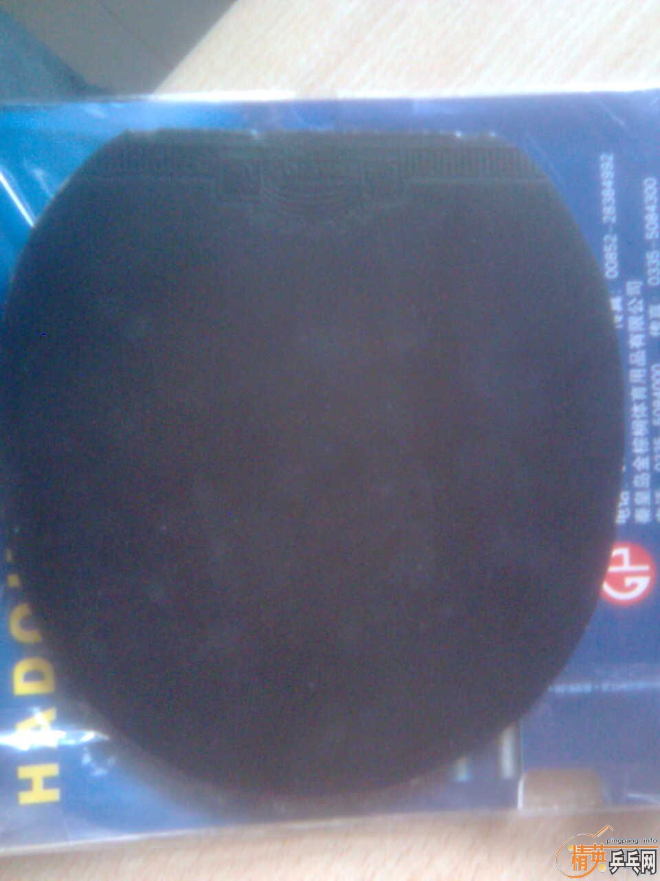 ���˳������˹�ٿ����潺Ƥ����