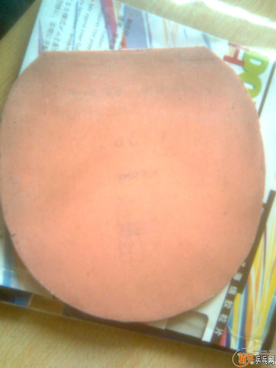 ���˳������˹�ٿ����潺Ƥ����