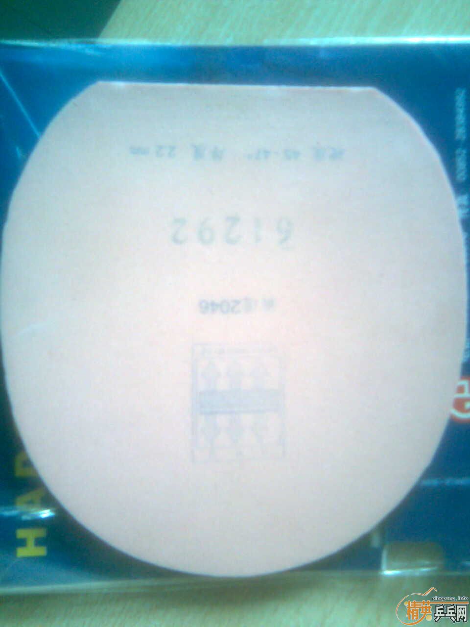 ���˳������˹�ٿ����潺Ƥ����