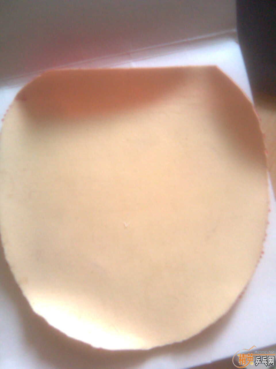 ���˳������˹�ٿ����潺Ƥ����