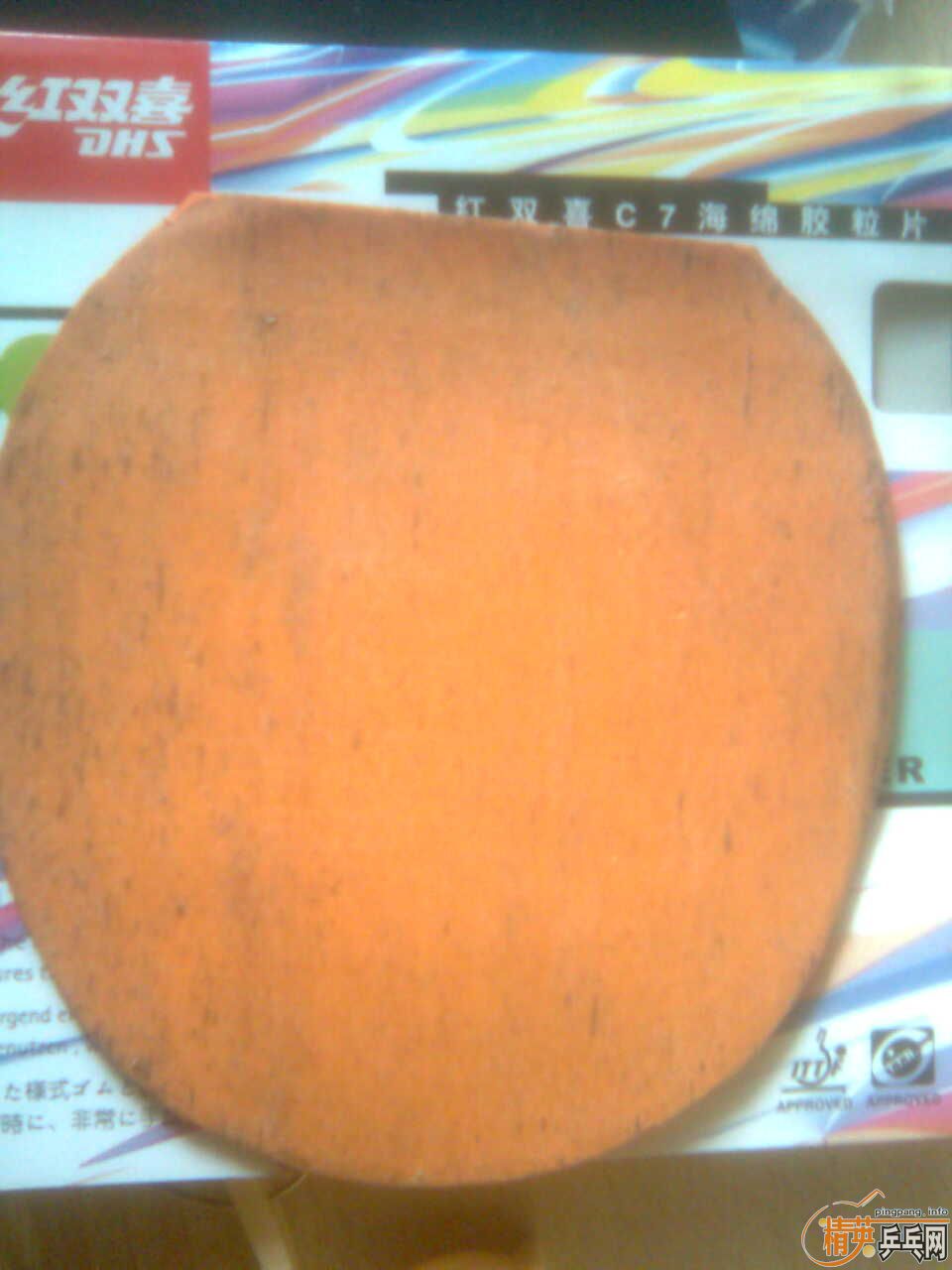 ���˳������˹�ٿ����潺Ƥ����