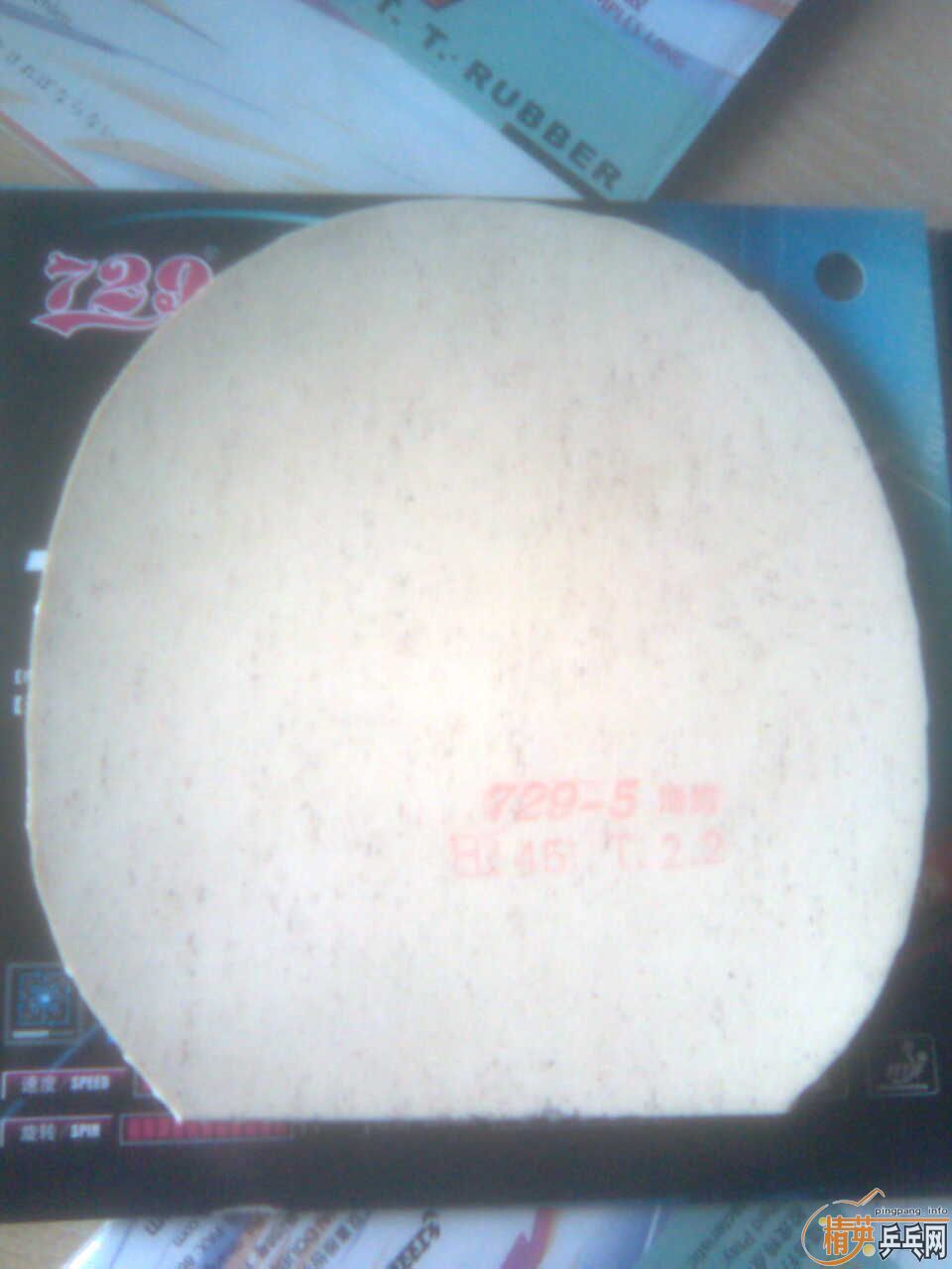 ���˳������˹�ٿ����潺Ƥ����