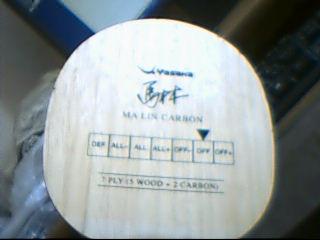 ���ճ���̼����