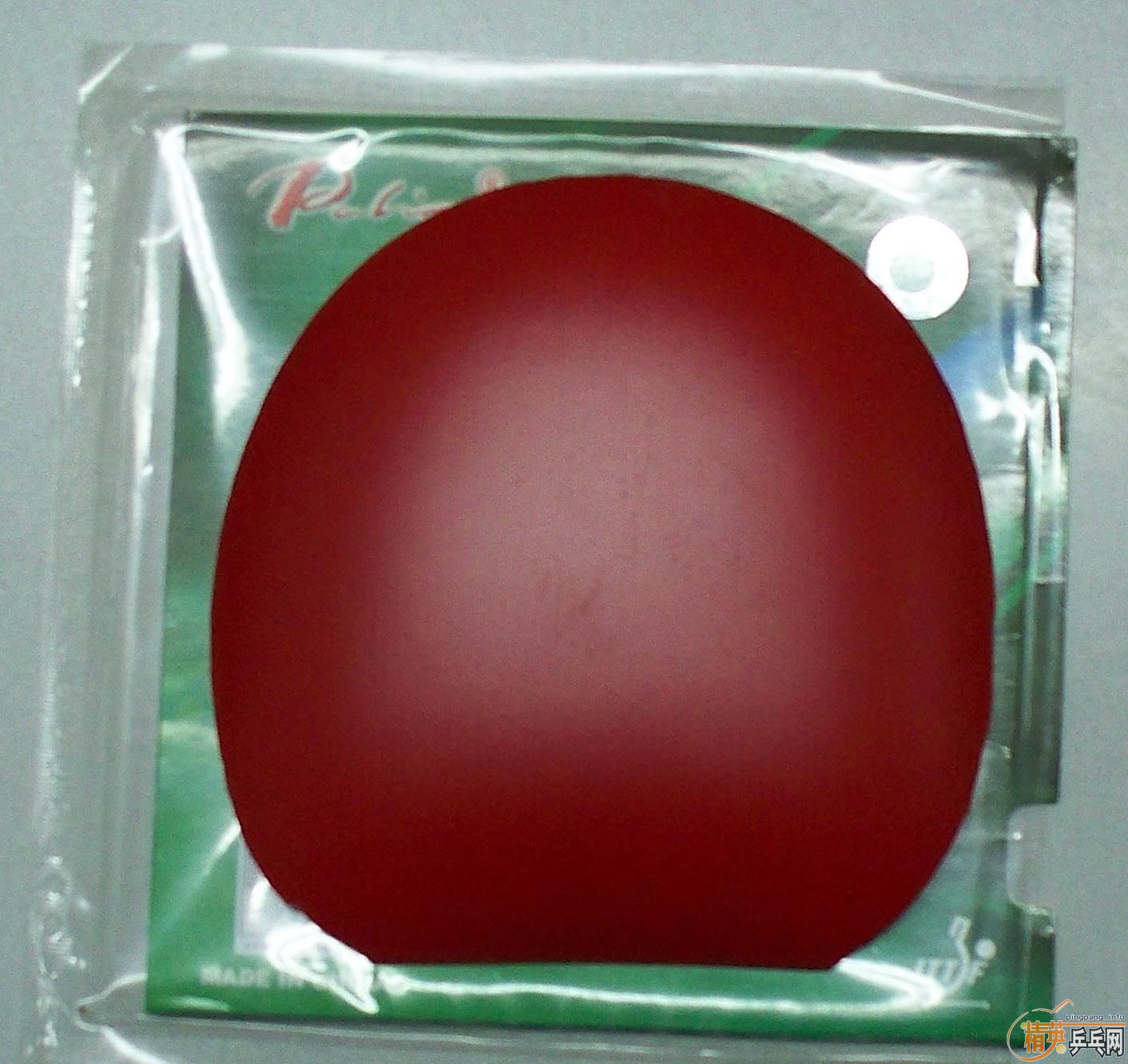 ��AN���Ʊ�����һ�׺�������׽�