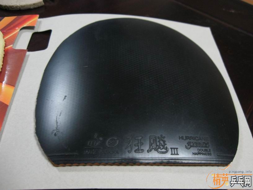 �����Ź���ճ��