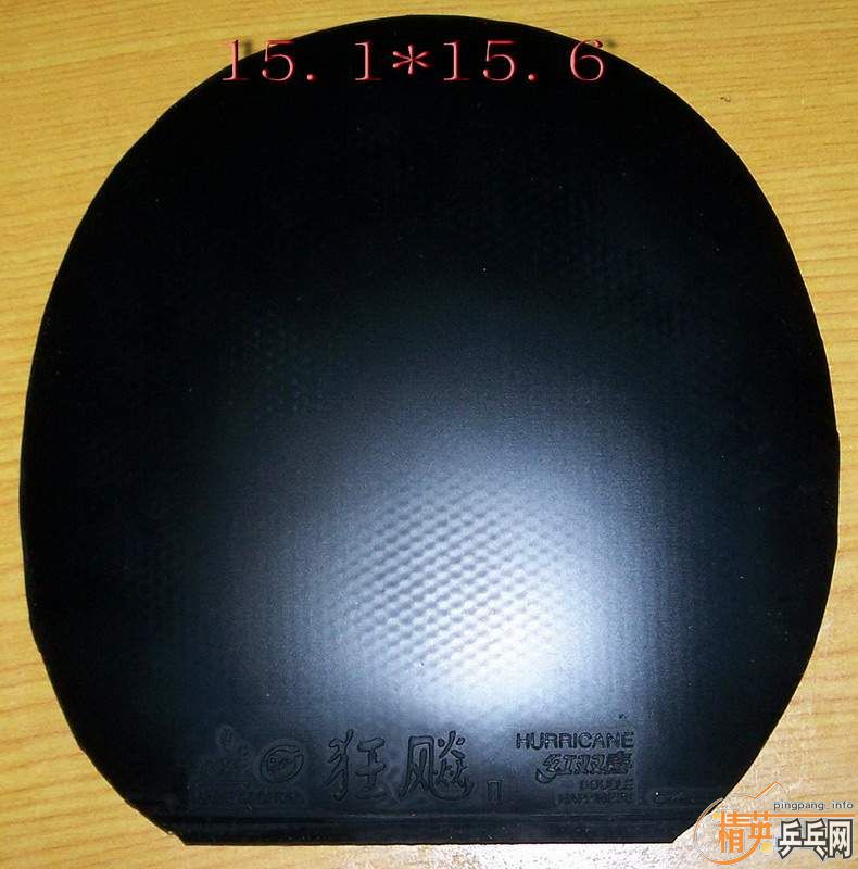 ���˳�һЩ�׽�