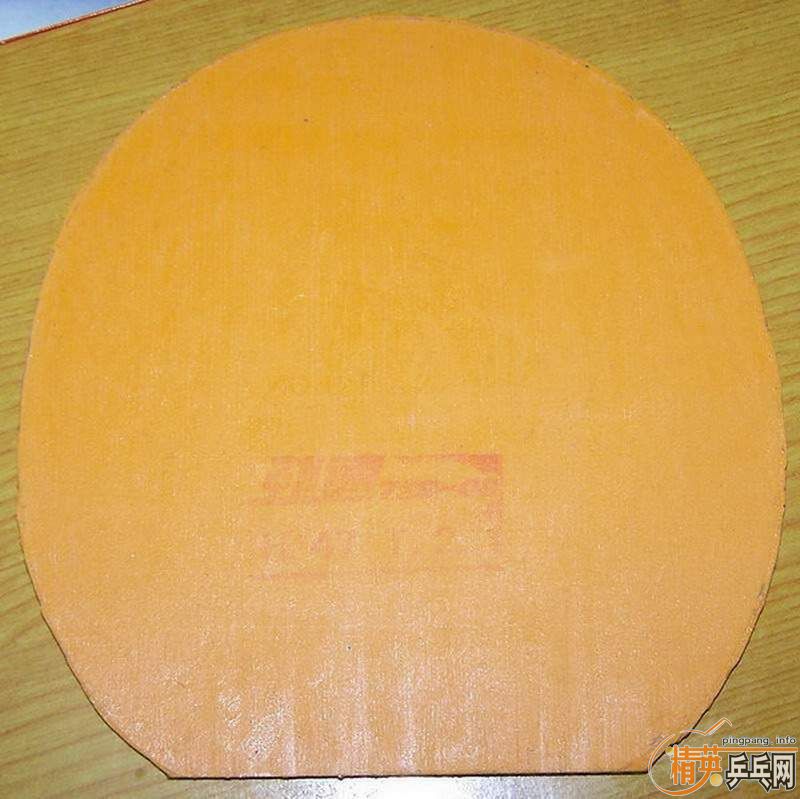 ���˳�һЩ�׽�