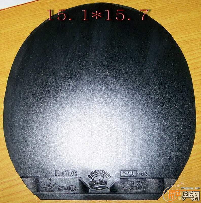 ���˳�һЩ�׽�